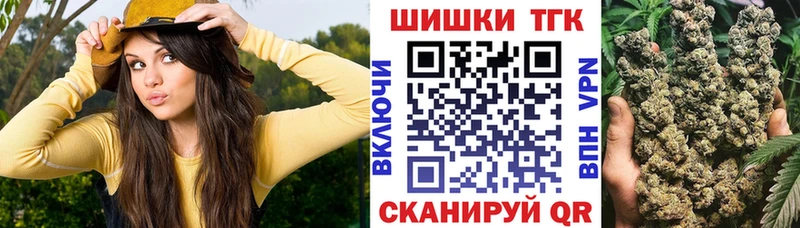 Наркота Усолье ГАШИШ COCAIN Мефедрон Амфетамин Каннабис