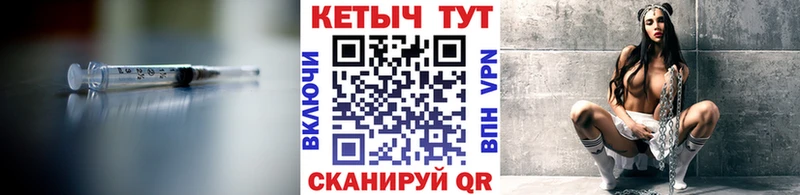 blacksprut ONION  Усолье  Кетамин VHQ  купить  сайты 