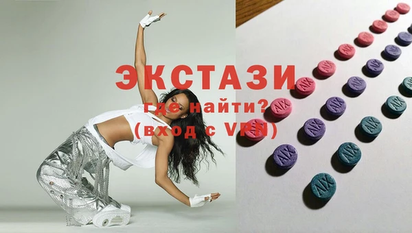 метадон Арсеньев