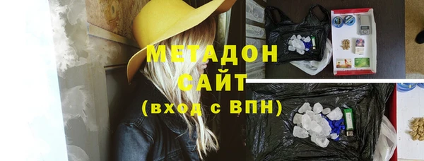 apvp Алексеевка