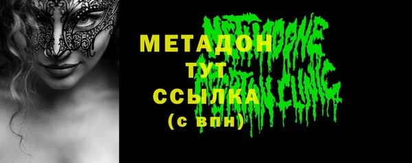 ECSTASY Аркадак