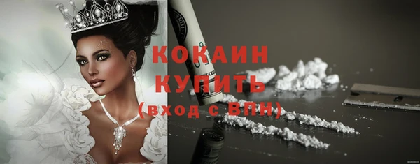 ECSTASY Аркадак