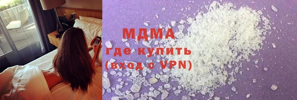 ECSTASY Аркадак