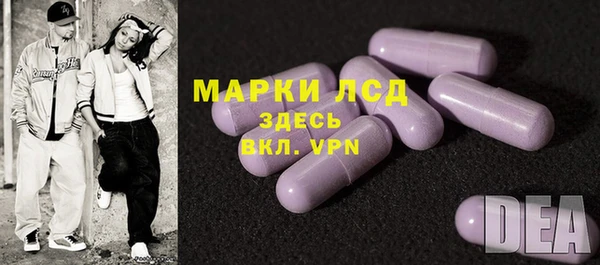 кокаин перу Алексин