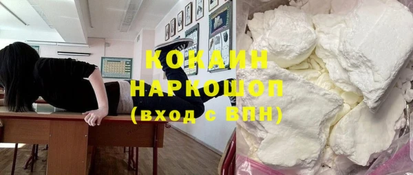 ECSTASY Аркадак
