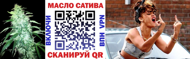 Дистиллят ТГК THC oil  omg   Усолье  хочу наркоту 