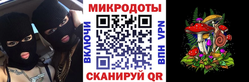 цены наркотик  Усолье  Псилоцибиновые грибы Psilocybe 